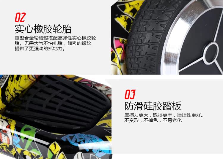 xe thăng bằng điện 1 bánh Xe cân bằng xe hai bánh cho trẻ em Xe điện 7 inch mẫu cầm tay du lịch dành cho người lớn 6.5 tay vịn 10 inch có hỗ trợ xe chòi chân thăng bằng cho bé